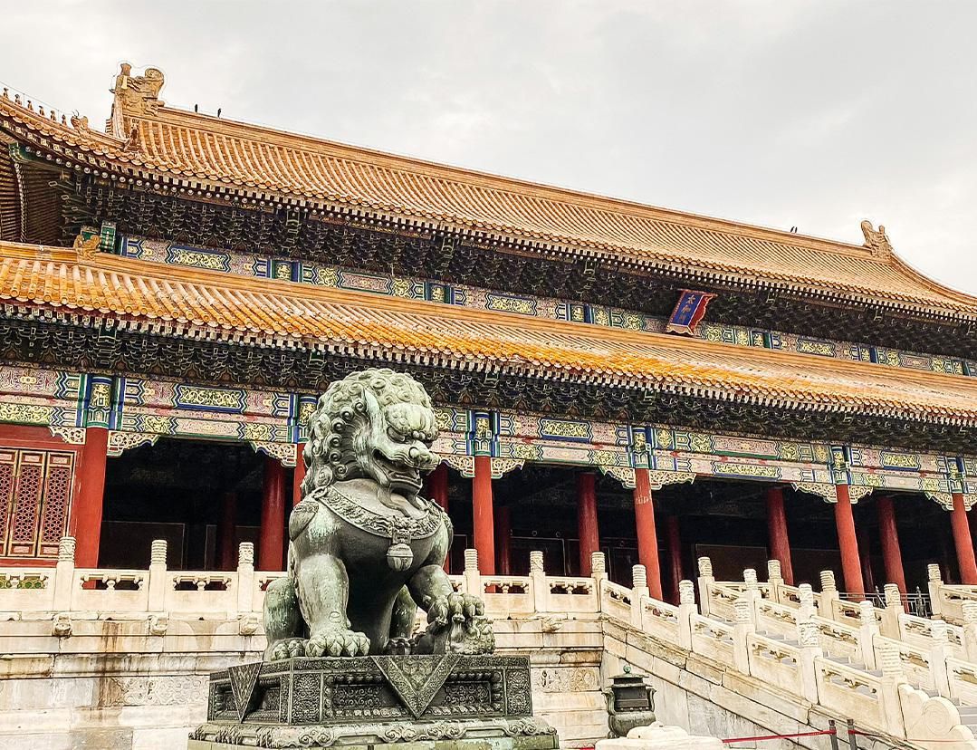 Report News China