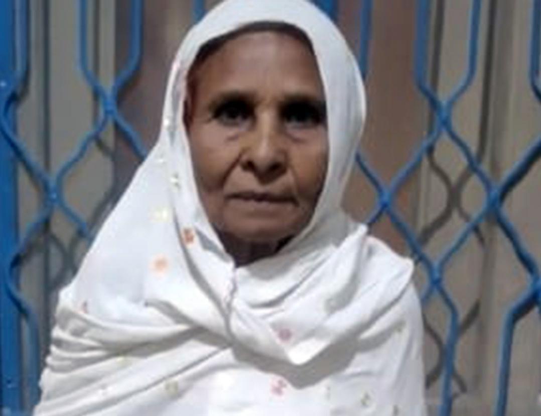 AVC Pakistan