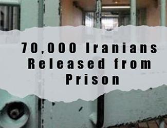 AVC Iran Bild Gefängnis