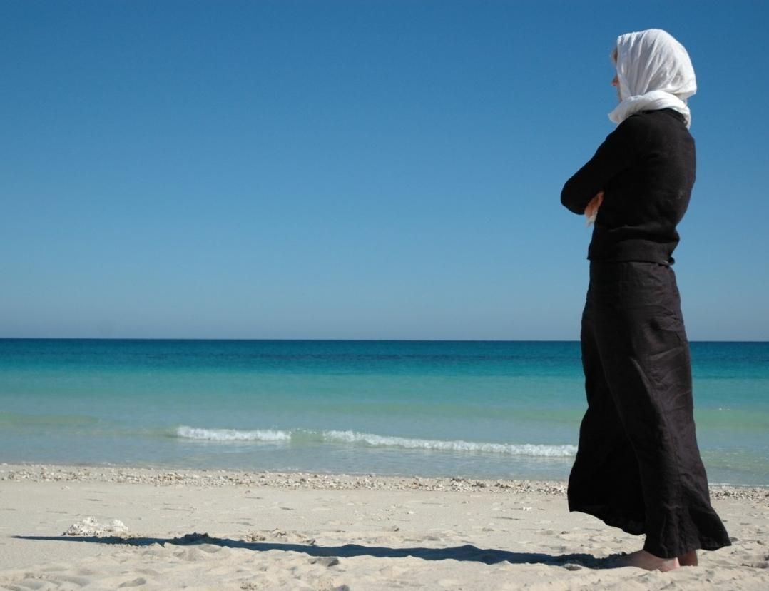 AVC Iran Bild Frau