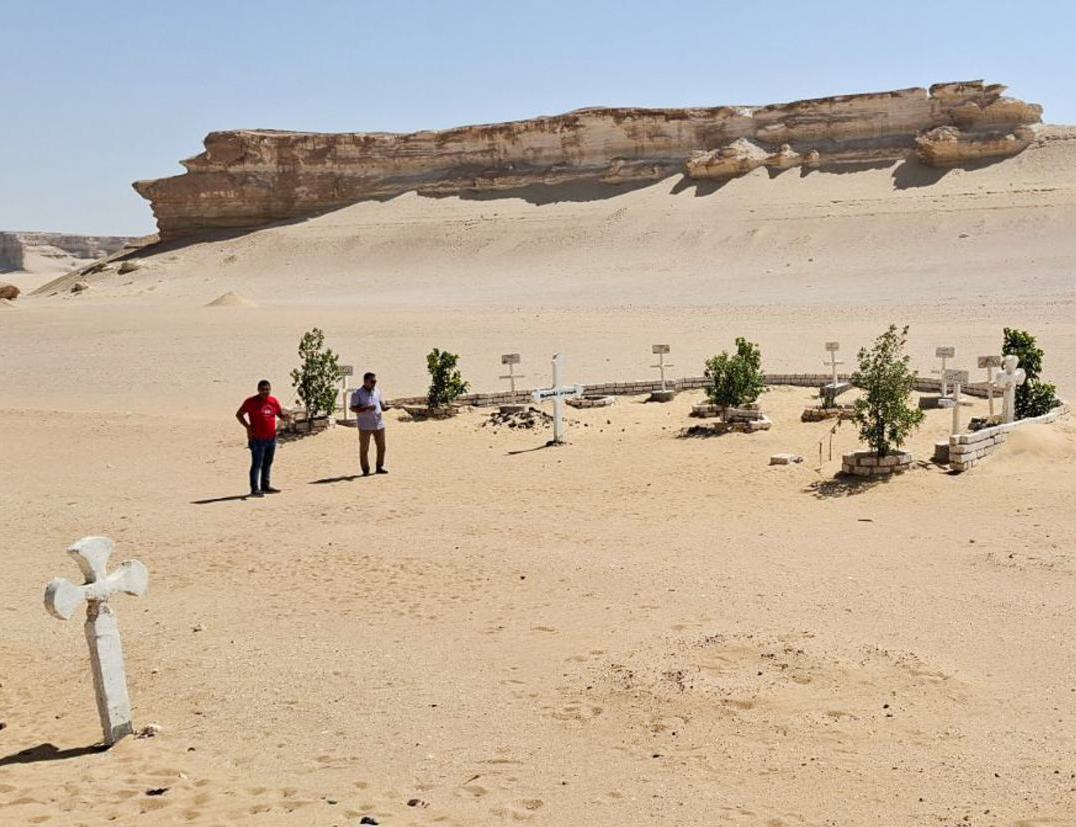 Report News Ägypten