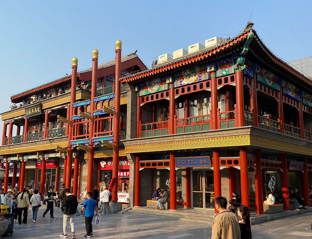 News China
